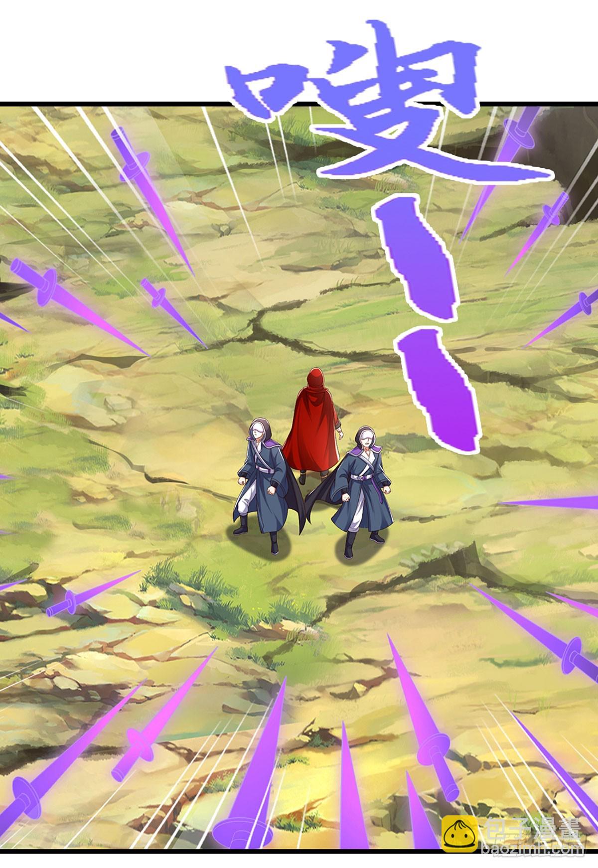 第52话 自尝恶果11