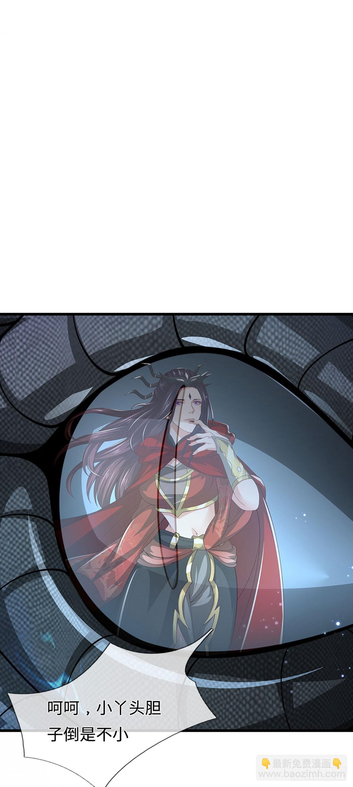 第53话 利益才是永恒的14