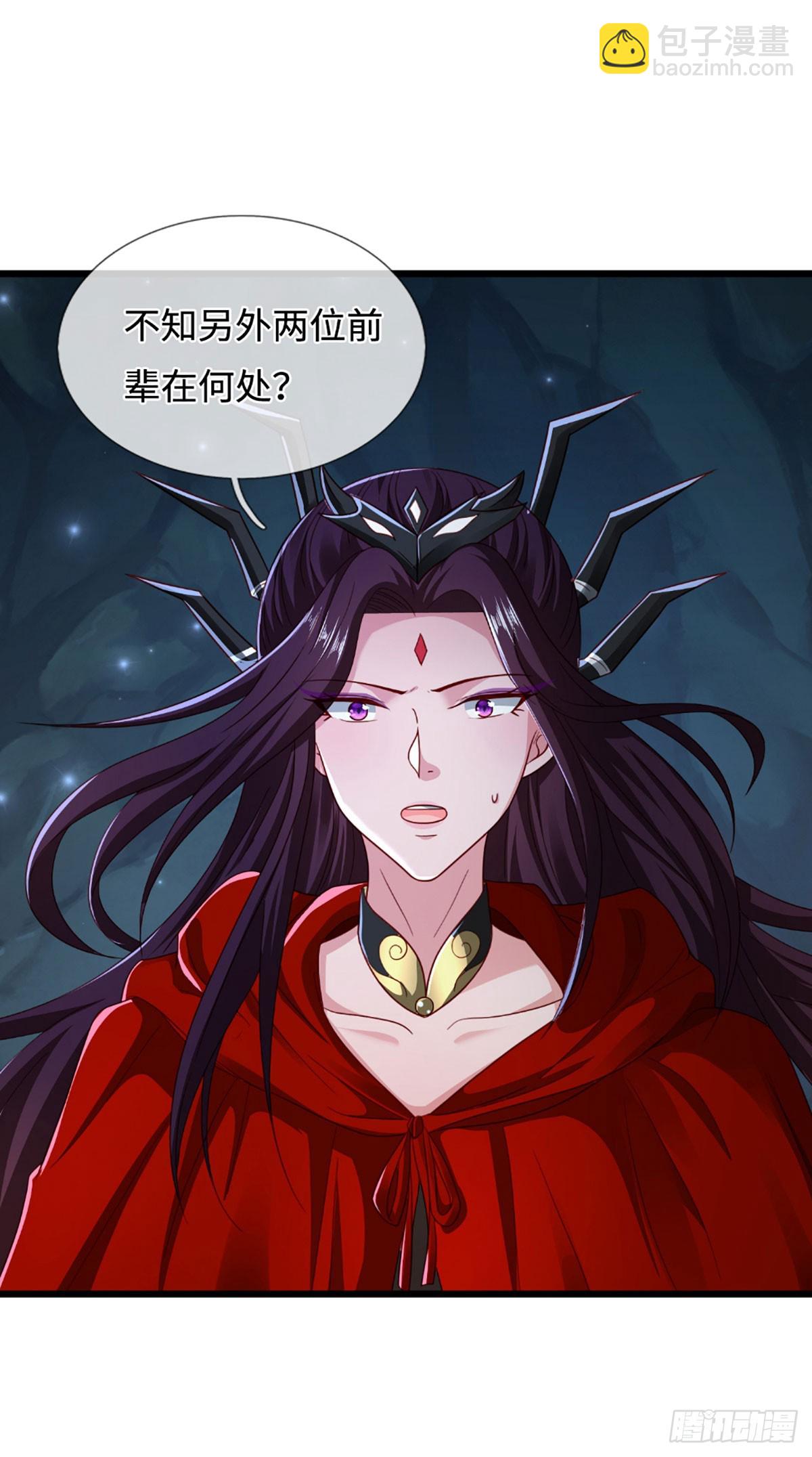 第53话 利益才是永恒的26