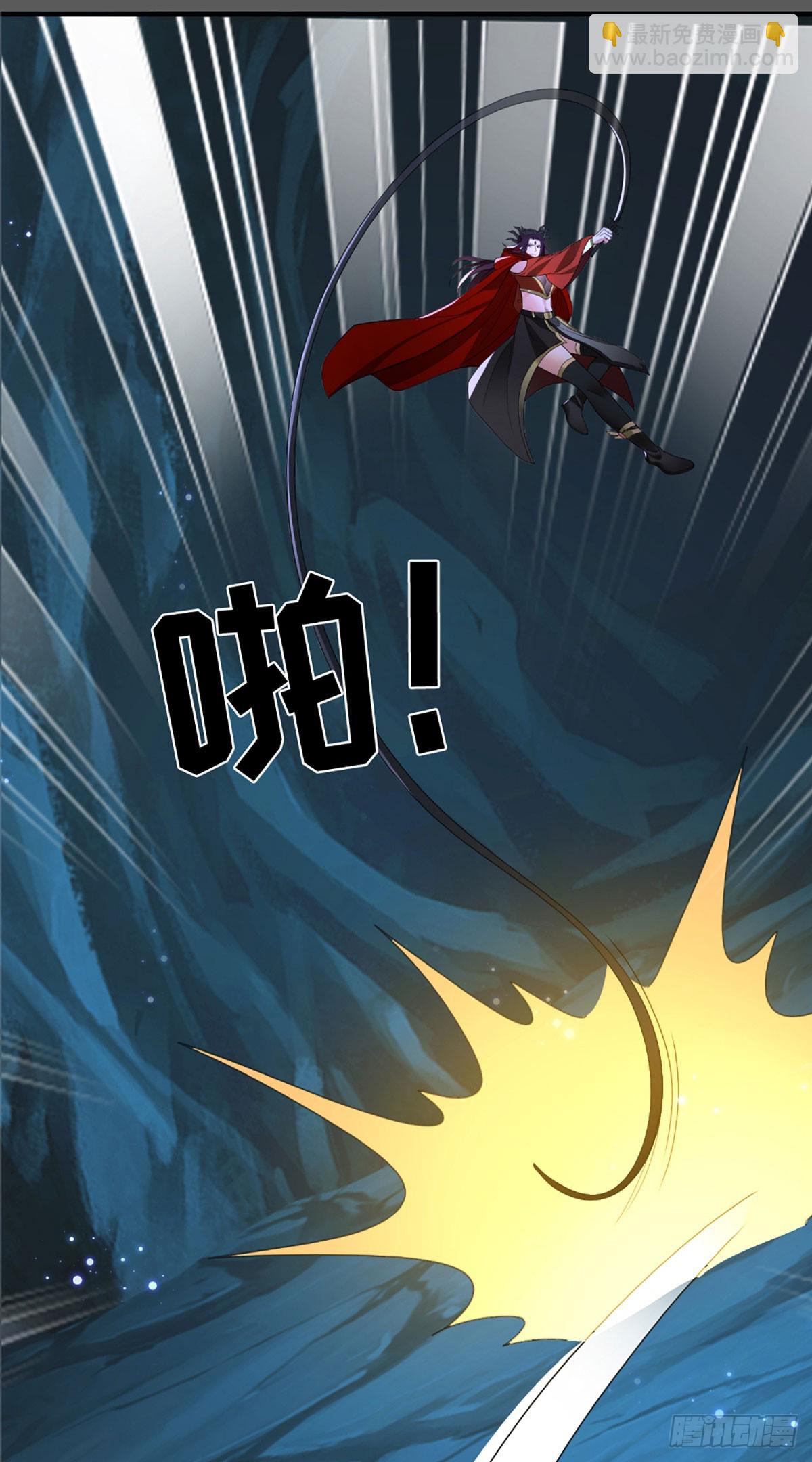 第53话 利益才是永恒的50