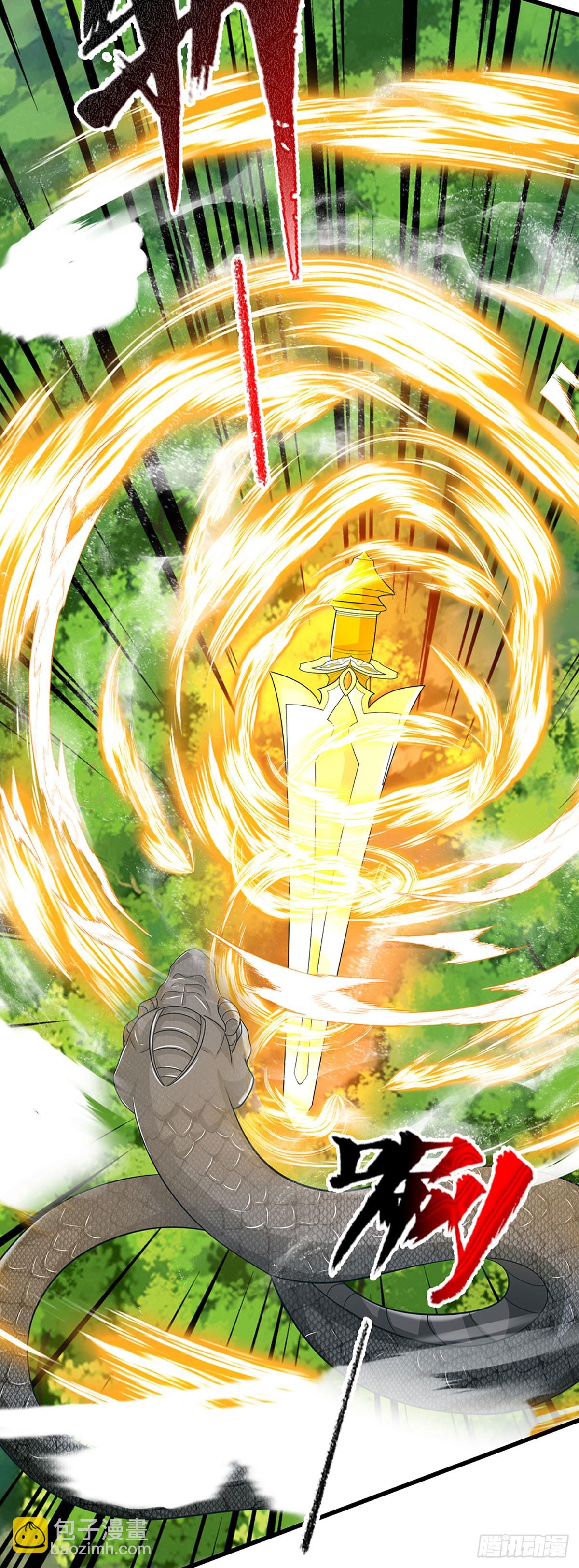 第55话 真龙显现10