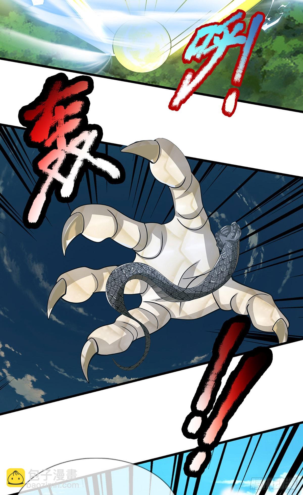 第55话 真龙显现25