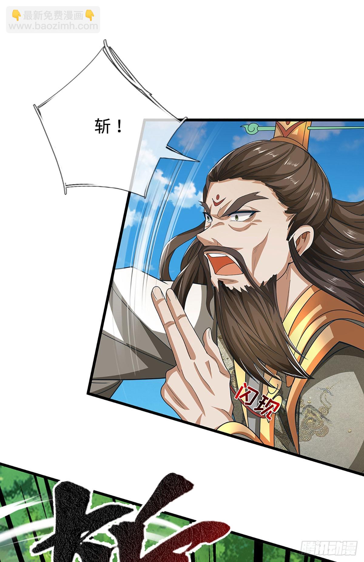 第55话 真龙显现9