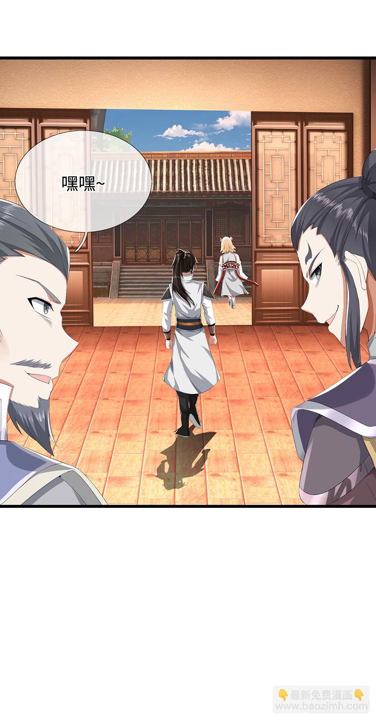 第57话 欧皇转世42