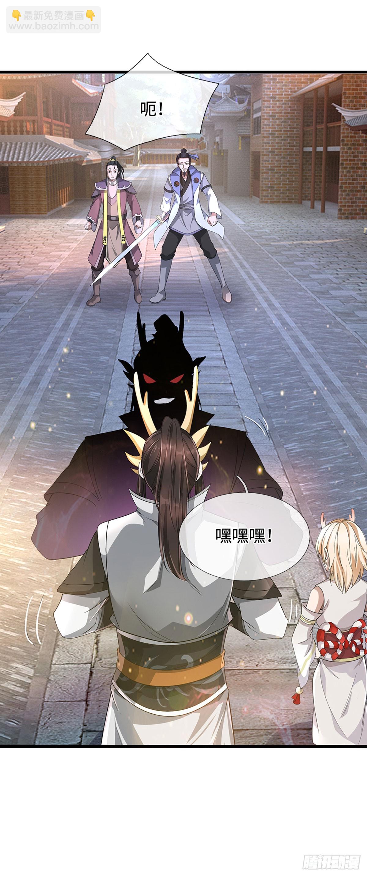 第57话 欧皇转世52