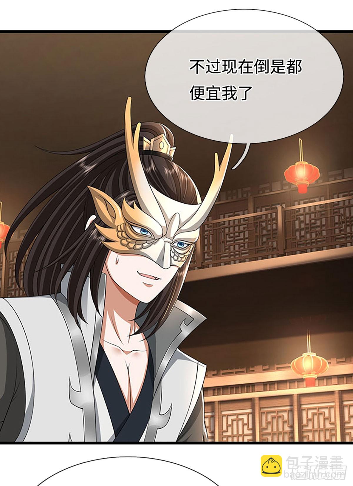 第57话 欧皇转世7