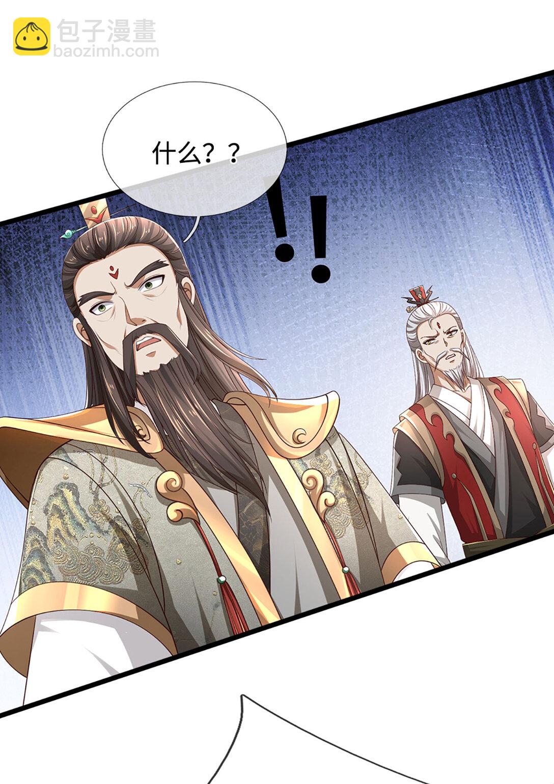 第60话 结束这场闹剧4
