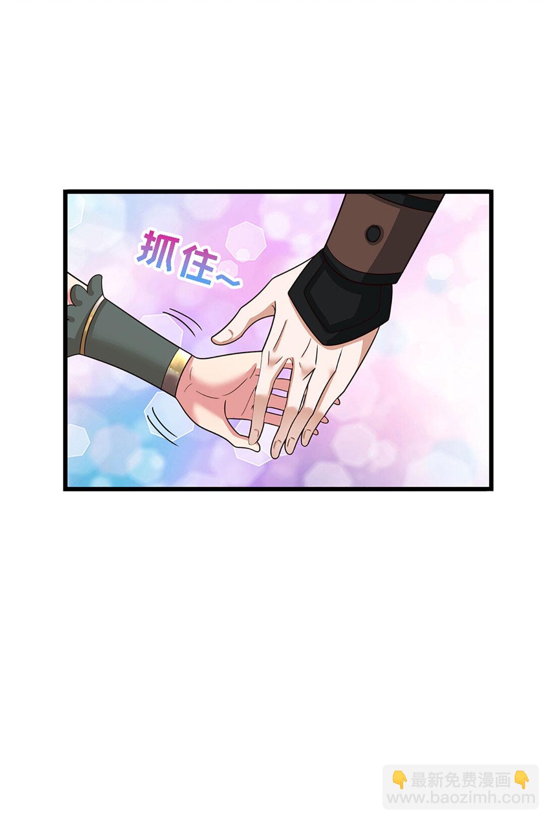 第62话 王位继承，暗流涌动18