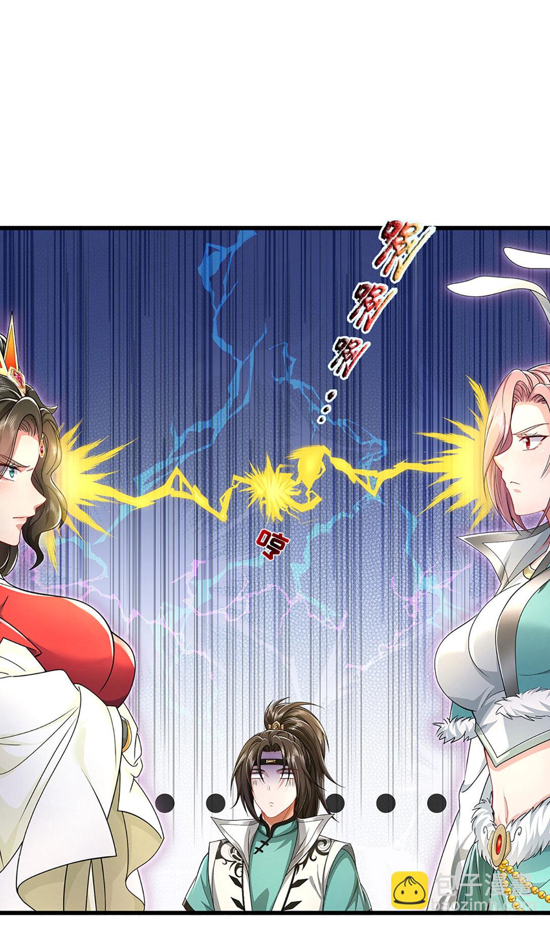第62话 王位继承，暗流涌动25