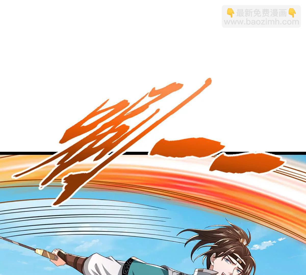 第68话 正义的围殴100