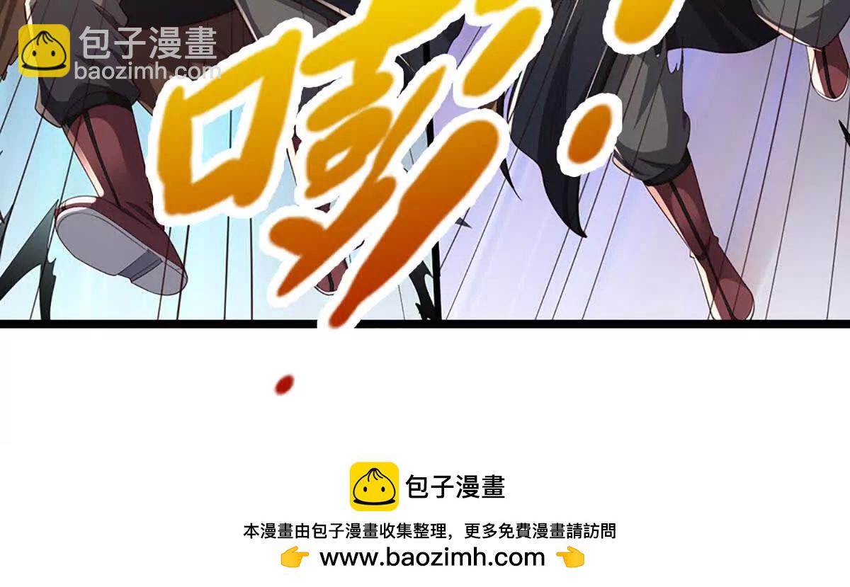 第68话 正义的围殴103