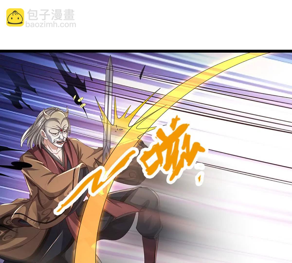 第68话 正义的围殴108