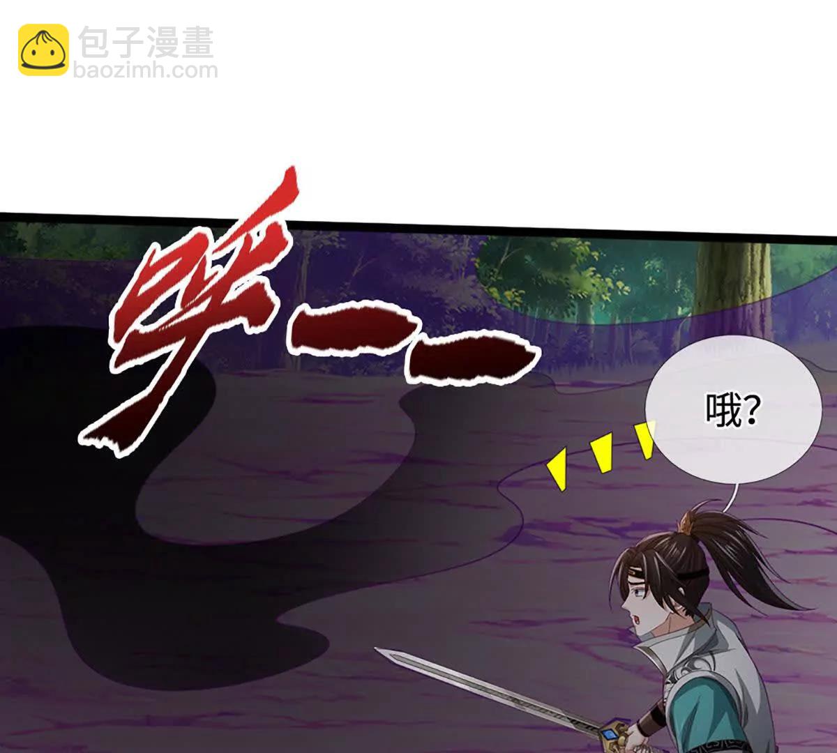 第68话 正义的围殴112
