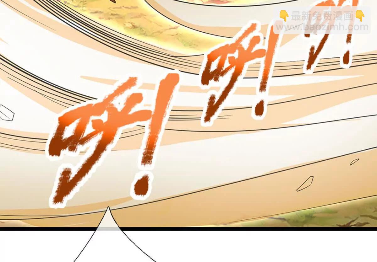 第68话 正义的围殴120