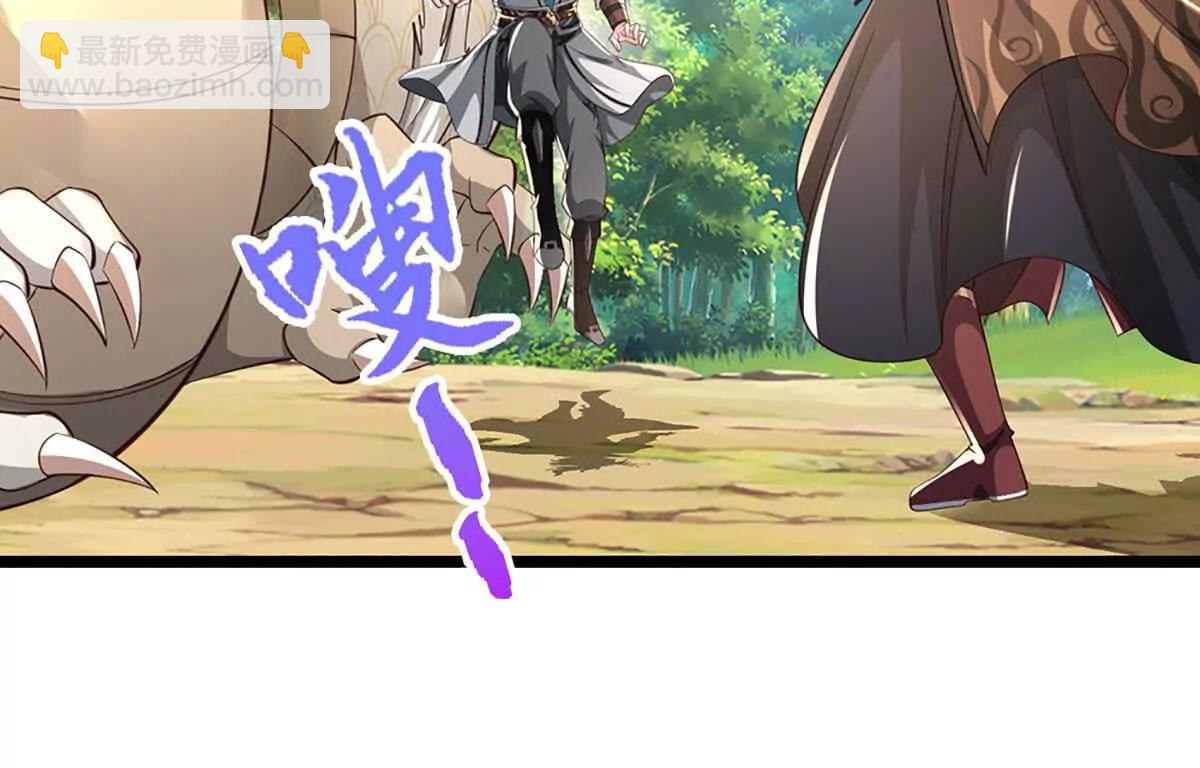 第68话 正义的围殴139