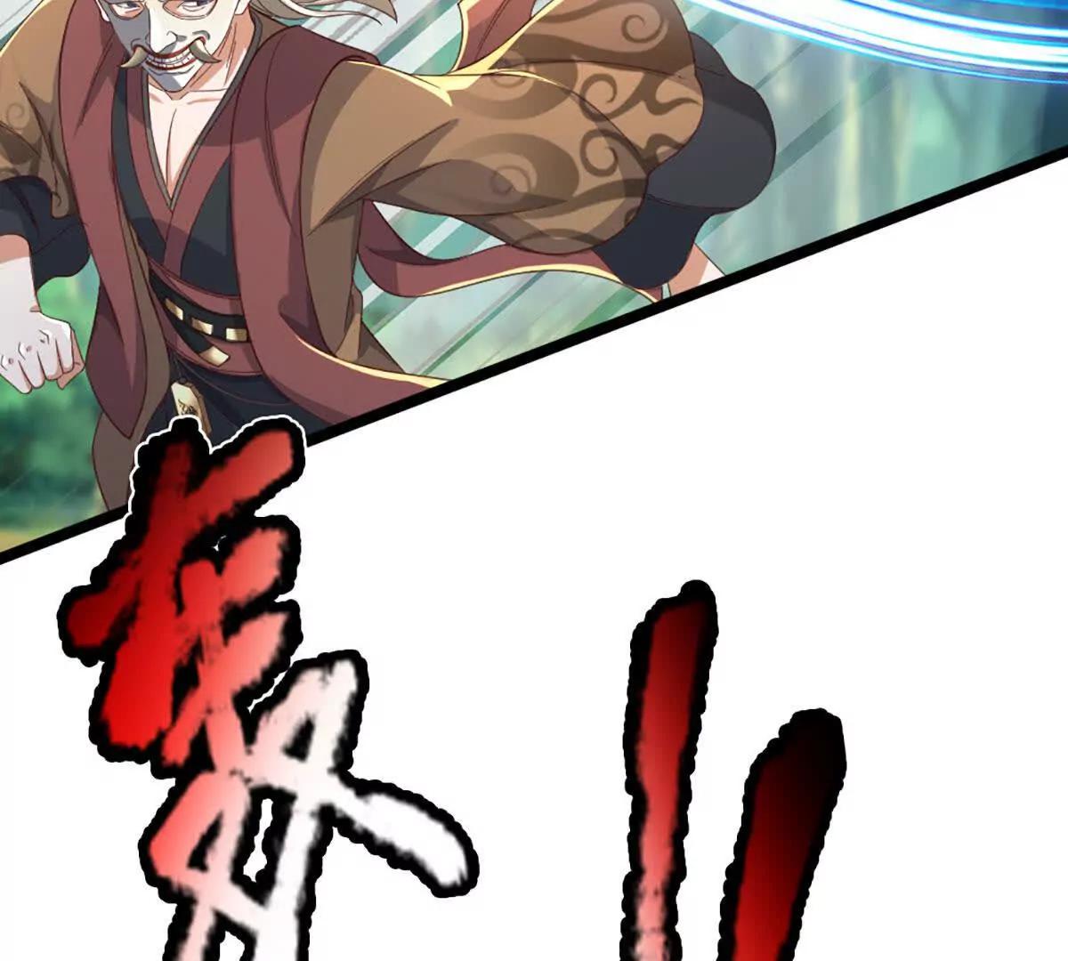 第68话 正义的围殴16