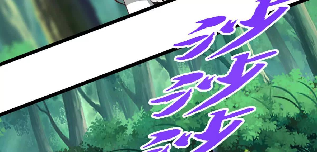 第68话 正义的围殴19