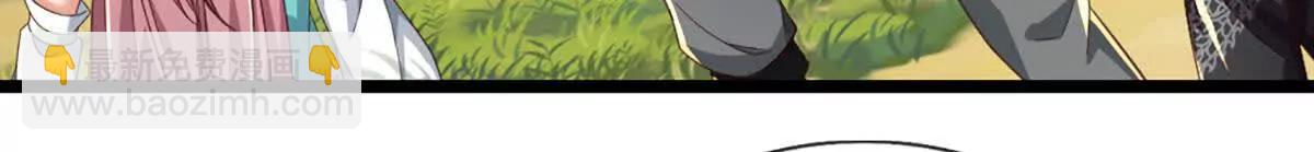第68话 正义的围殴25