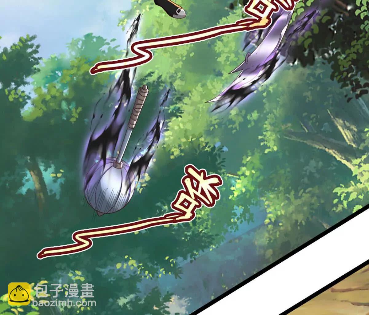 第68话 正义的围殴37