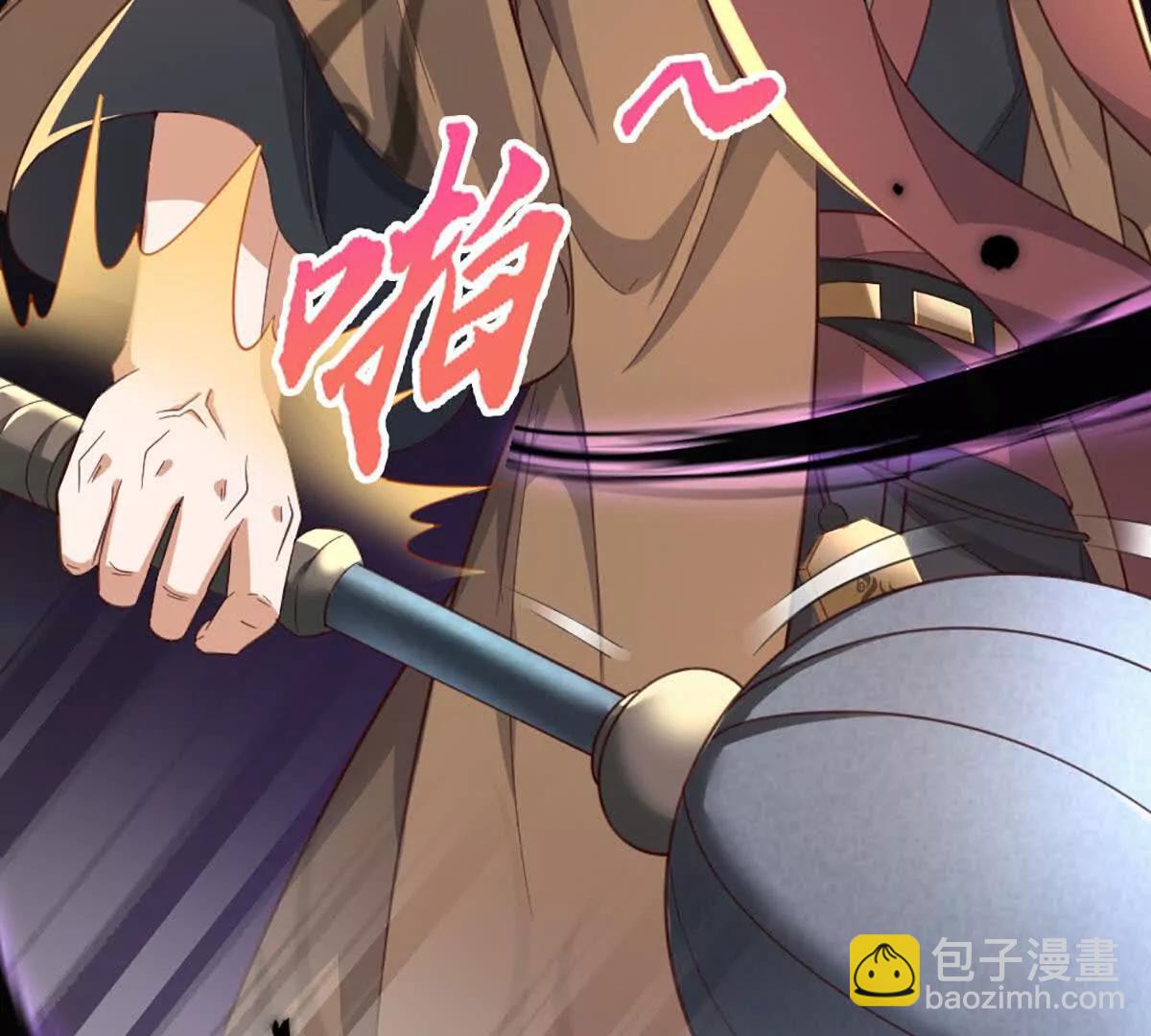 第68话 正义的围殴48