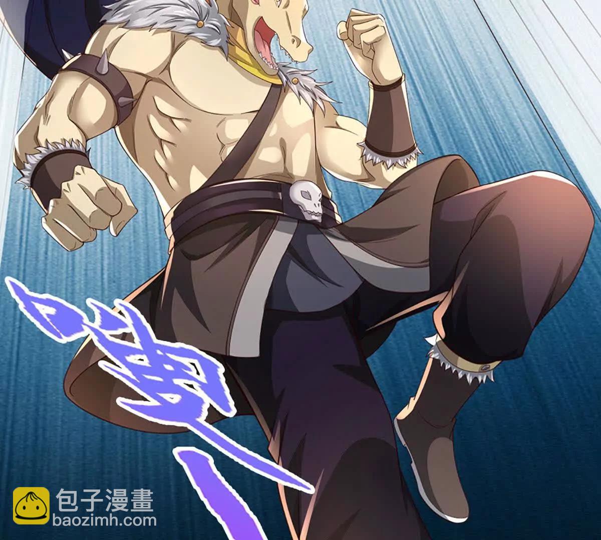 第68话 正义的围殴61