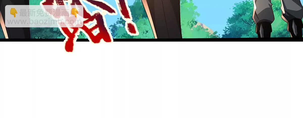 第68话 正义的围殴65