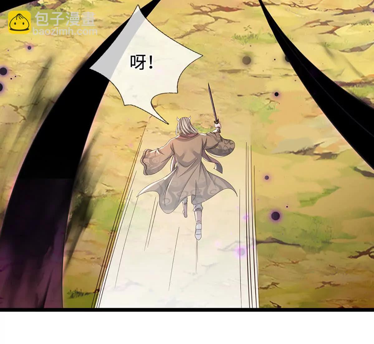 第68话 正义的围殴82