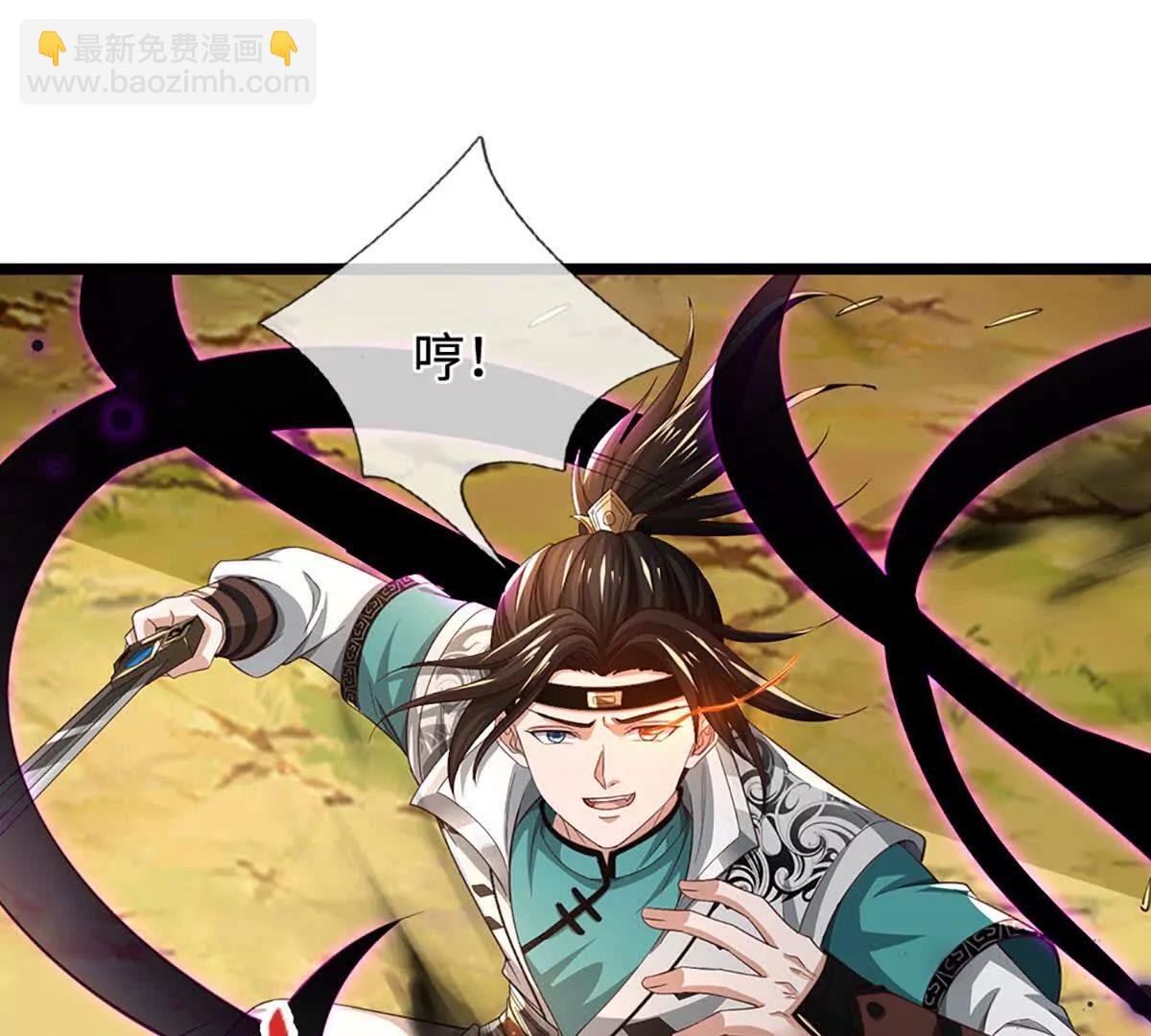 第68话 正义的围殴83