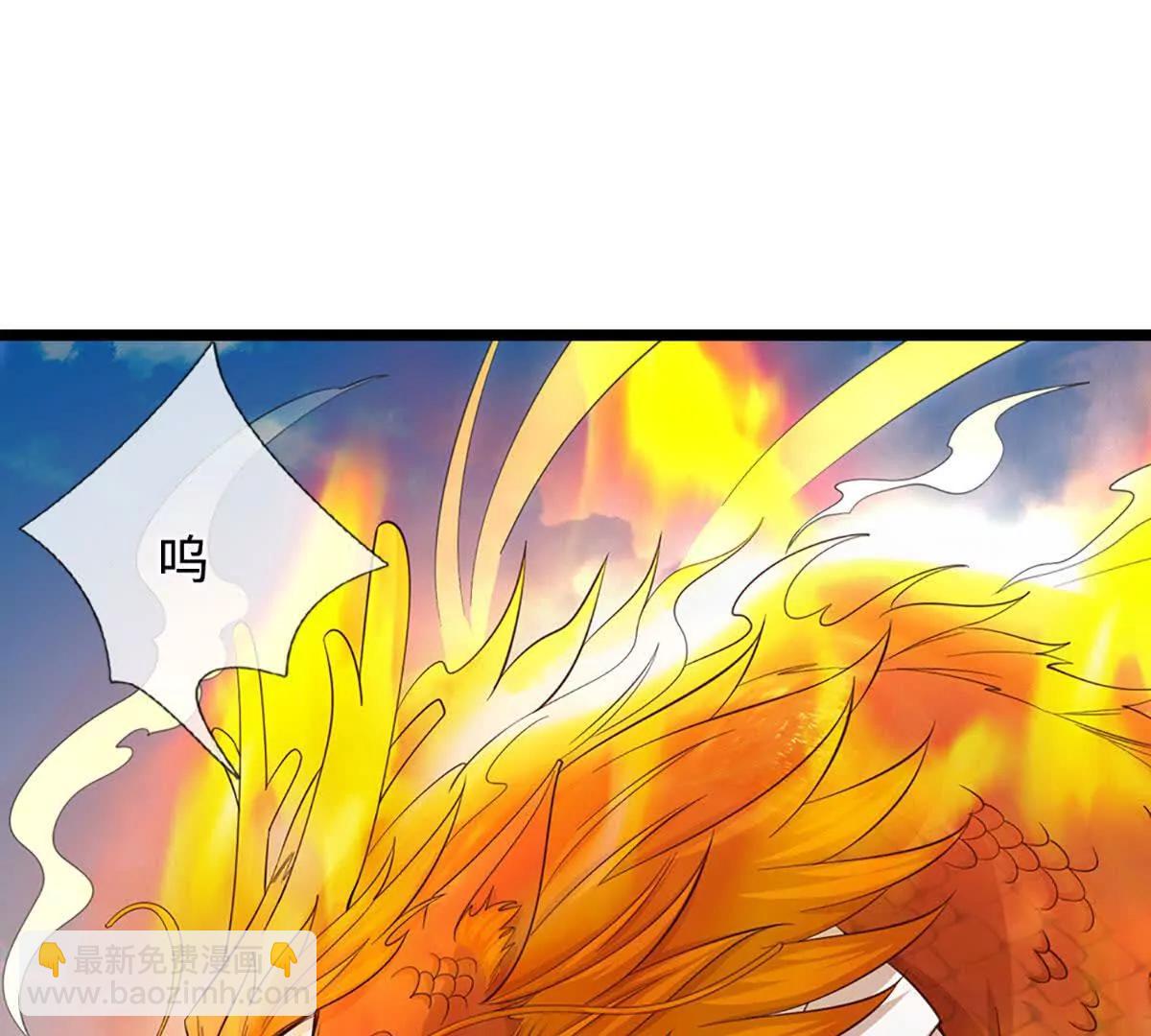 第68话 正义的围殴91