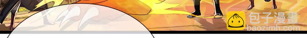 第68话 正义的围殴93