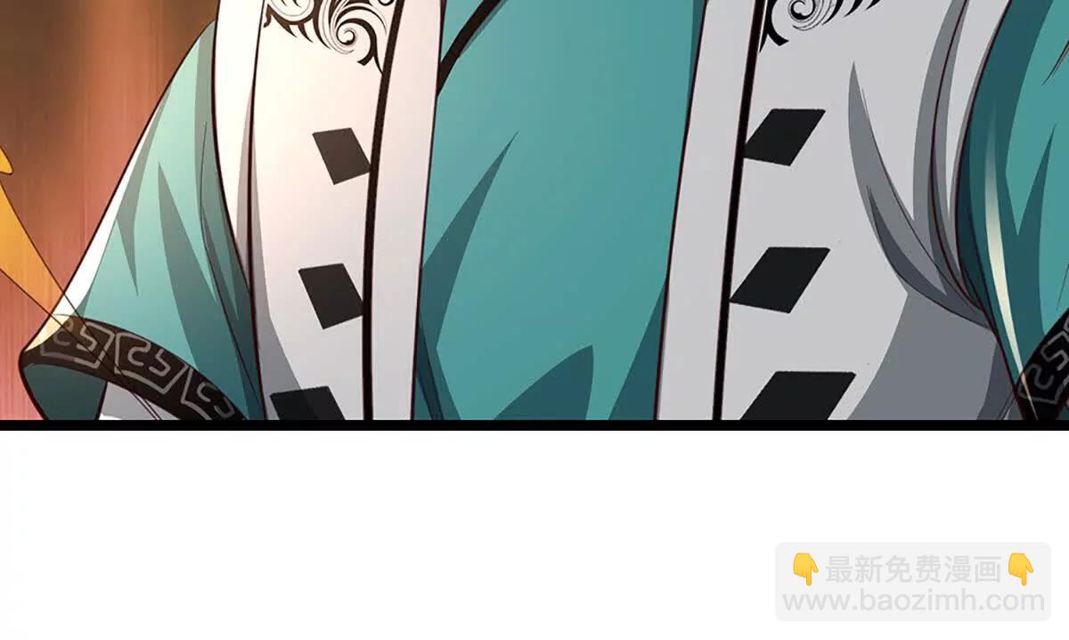 第68话 正义的围殴95