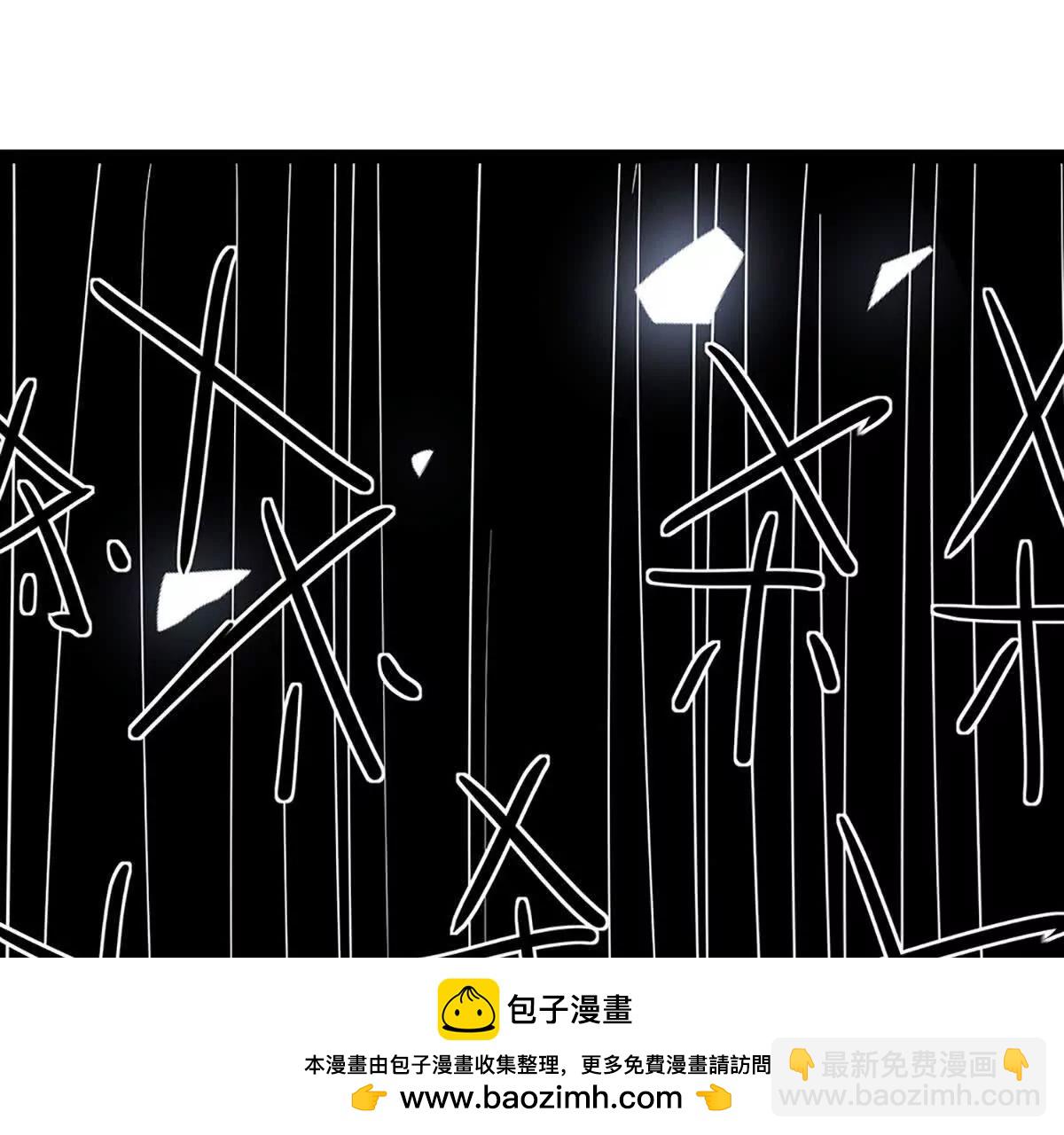 第70话 献祭我自己107