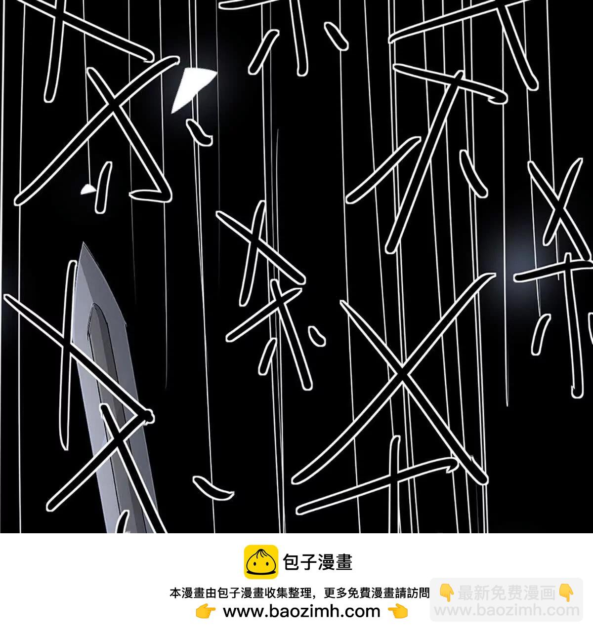 第70话 献祭我自己108