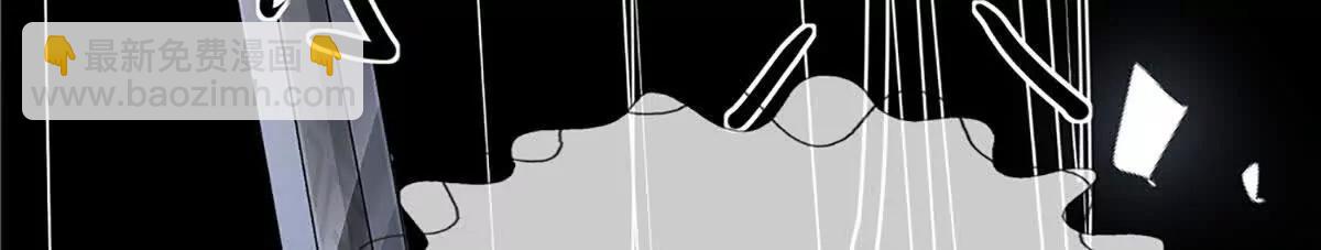 第70话 献祭我自己109