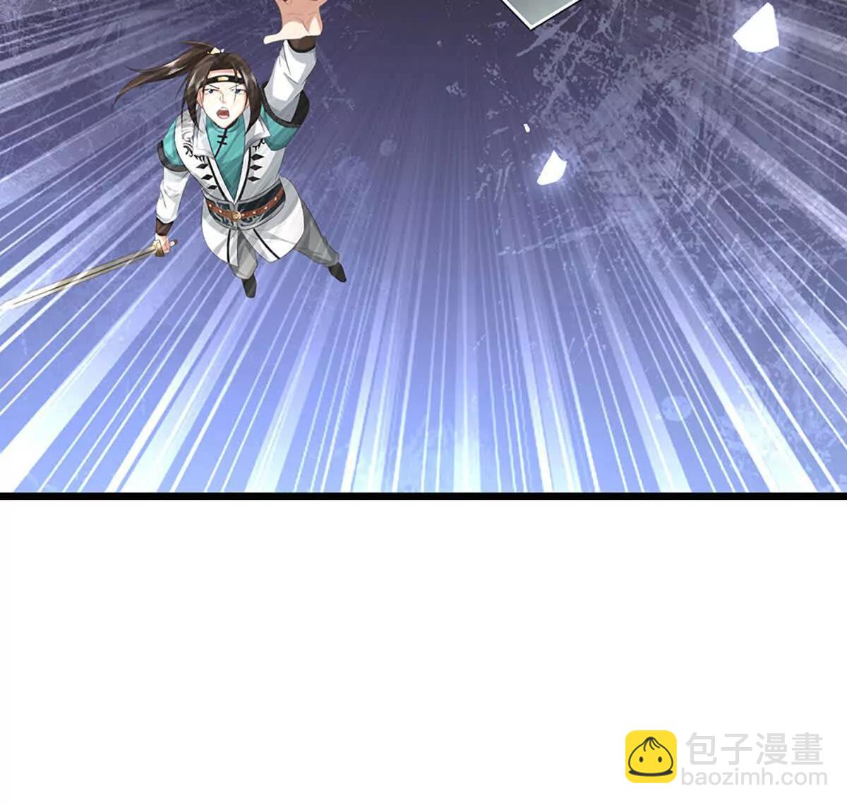 第70话 献祭我自己117