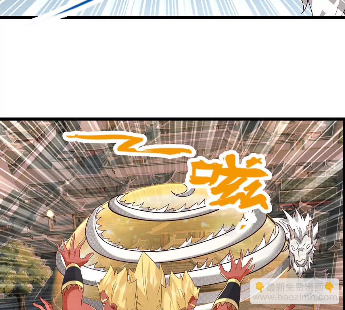 第70话 献祭我自己119