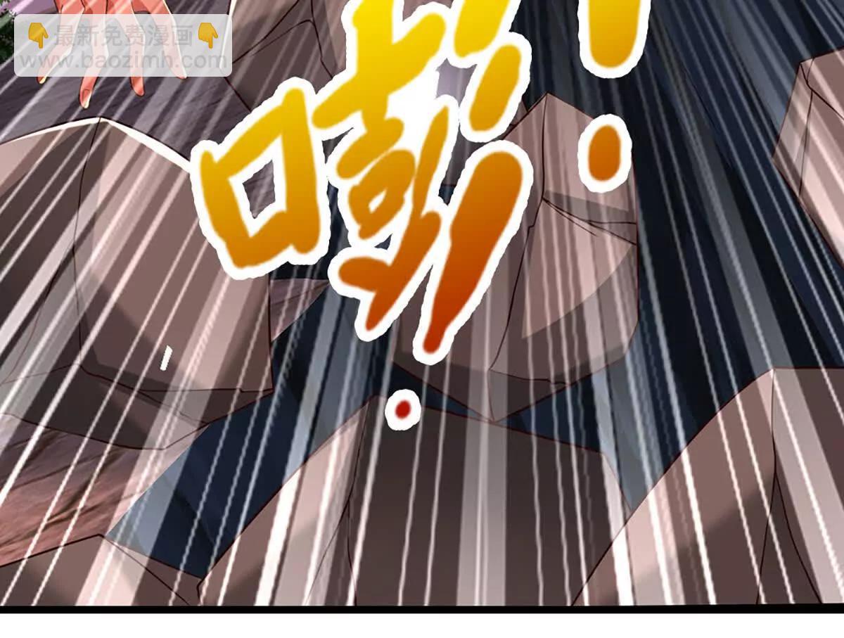 第70话 献祭我自己125