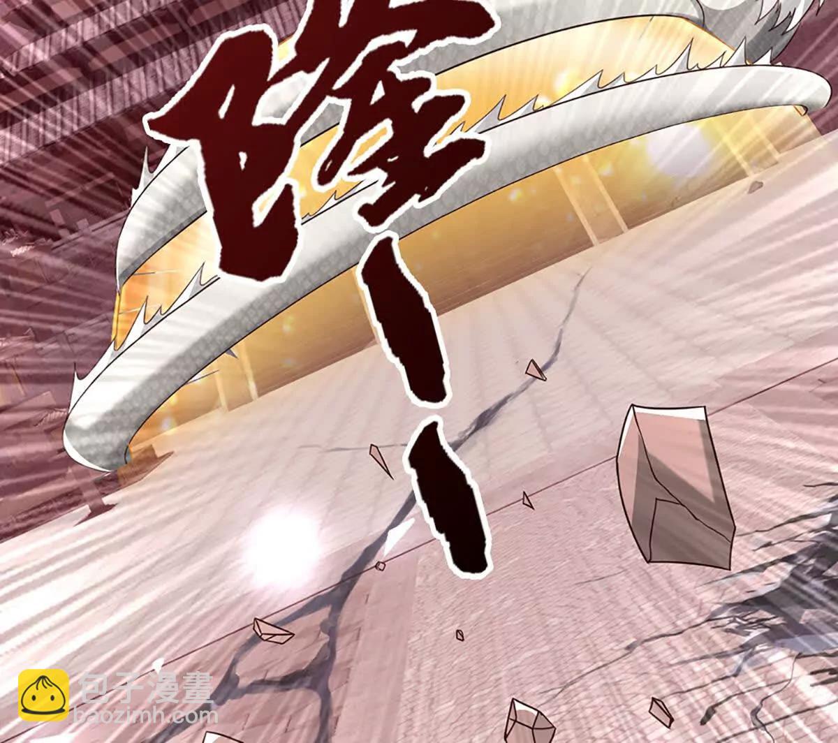 第70话 献祭我自己127