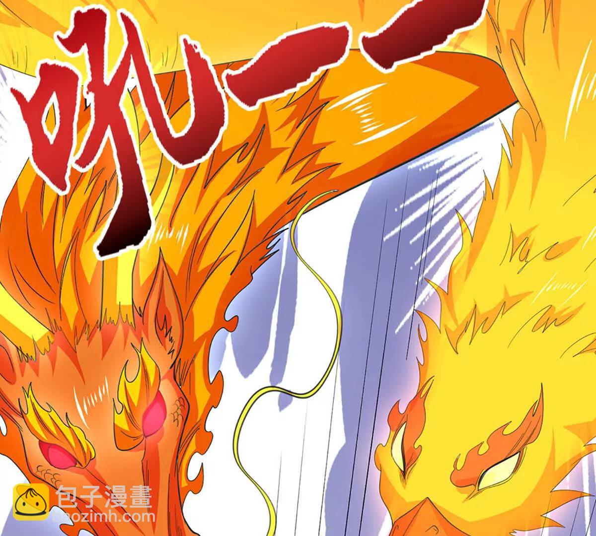 第70话 献祭我自己136