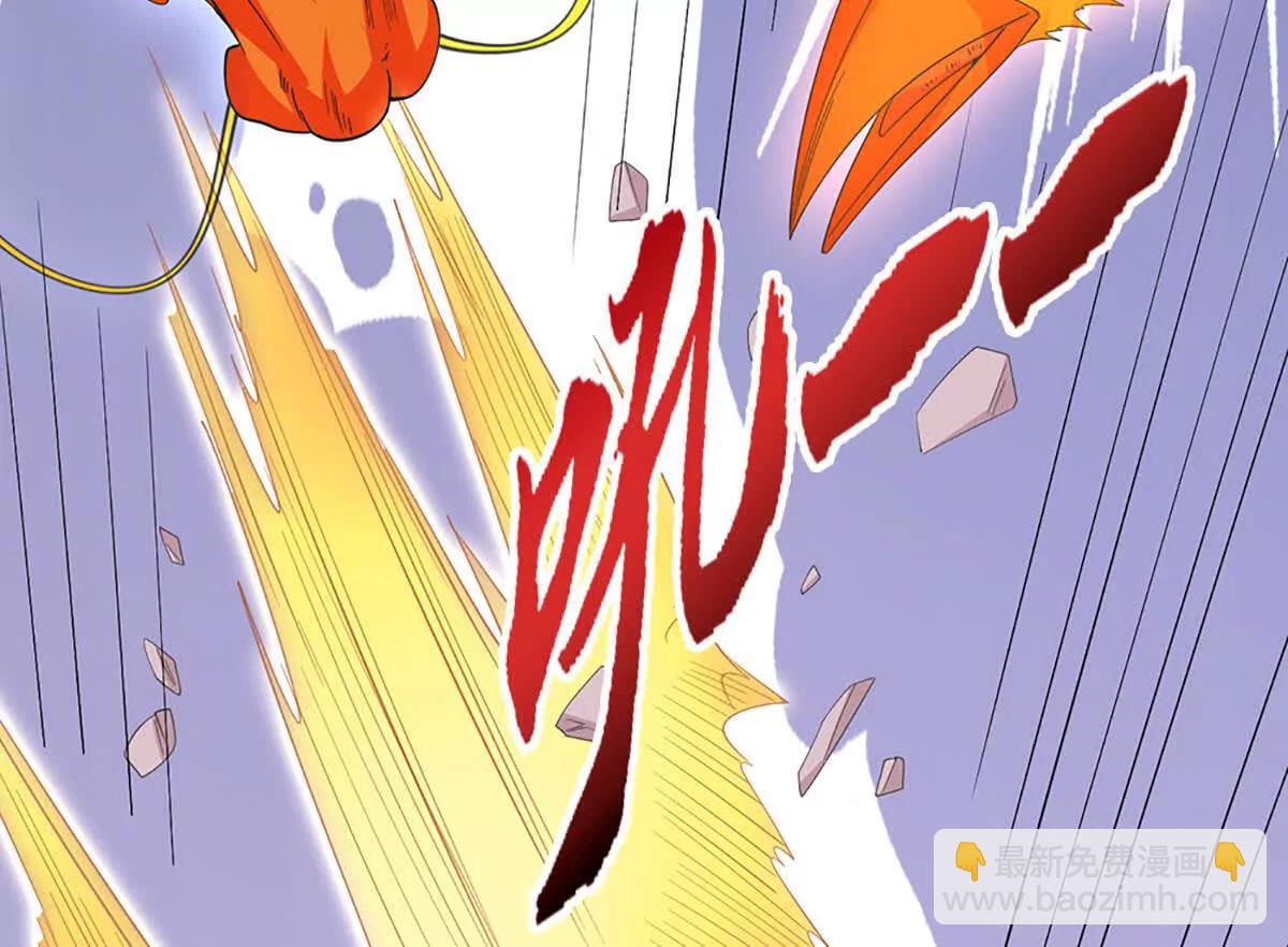 第70话 献祭我自己137