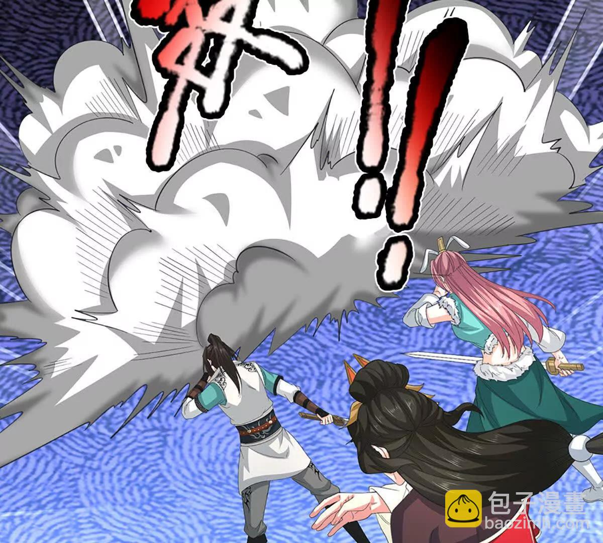 第70话 献祭我自己139