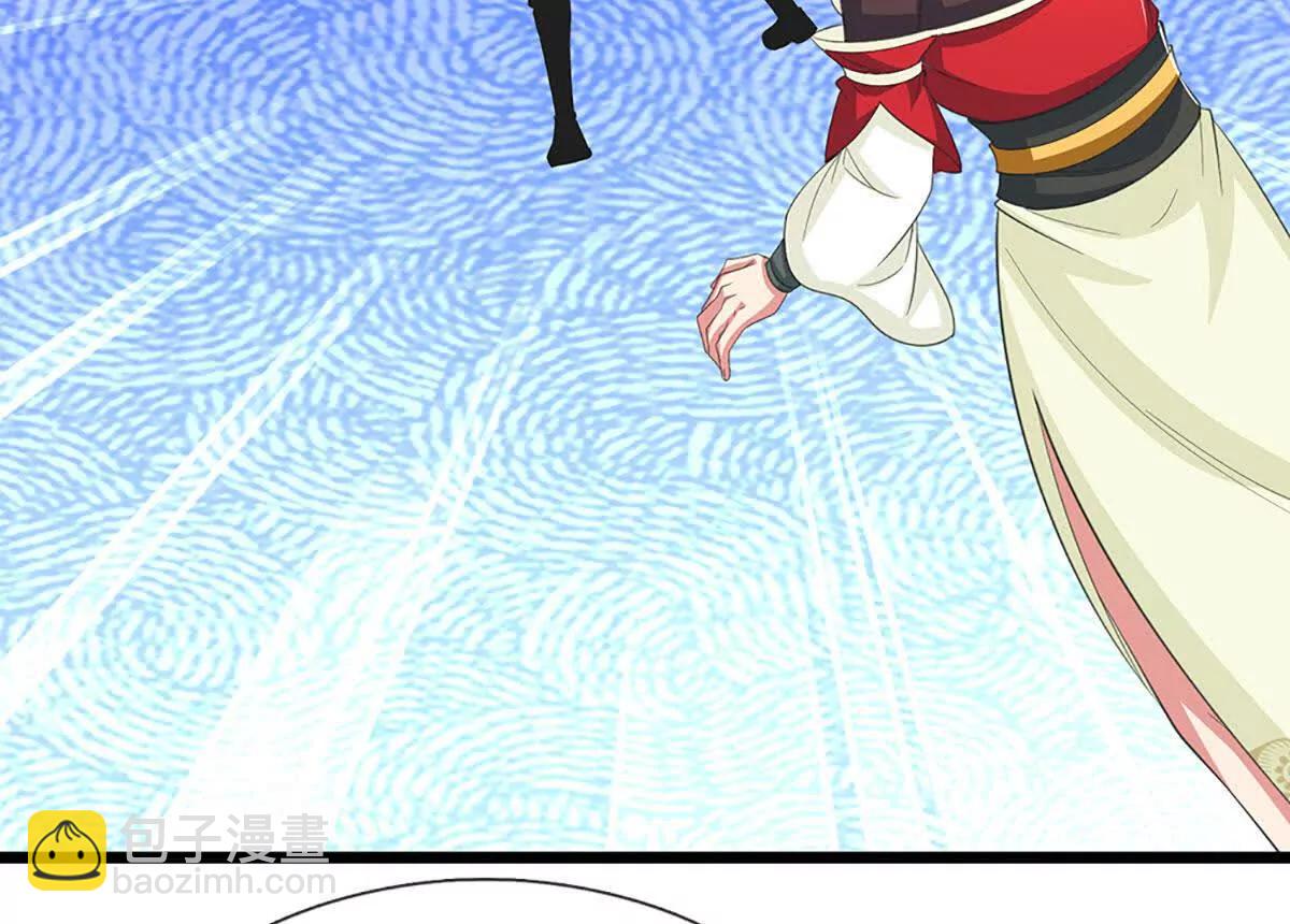 第70话 献祭我自己140