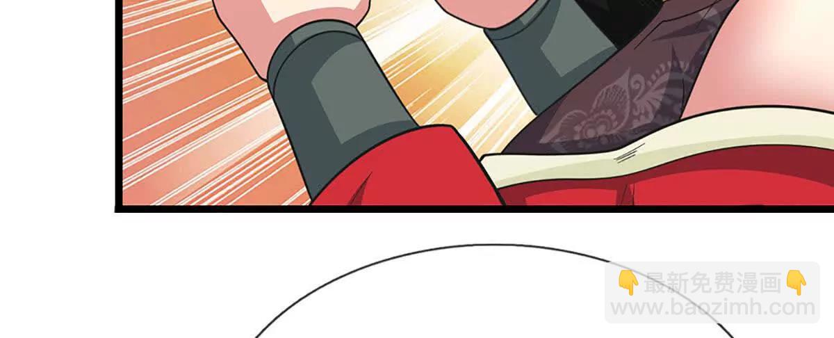 第70话 献祭我自己142