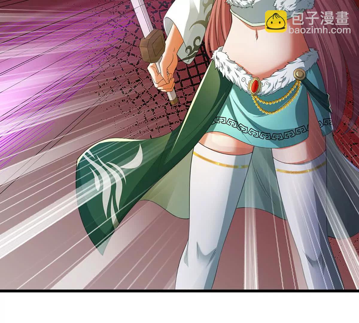 第70话 献祭我自己17