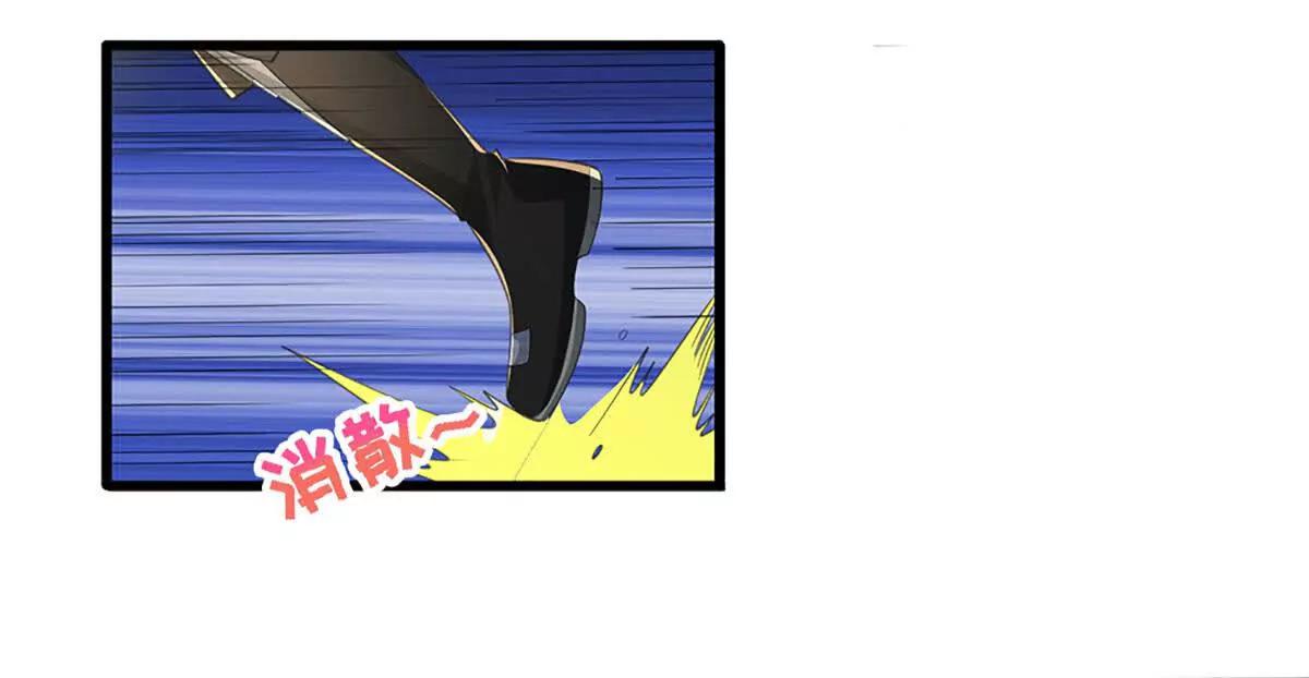 第70话 献祭我自己18