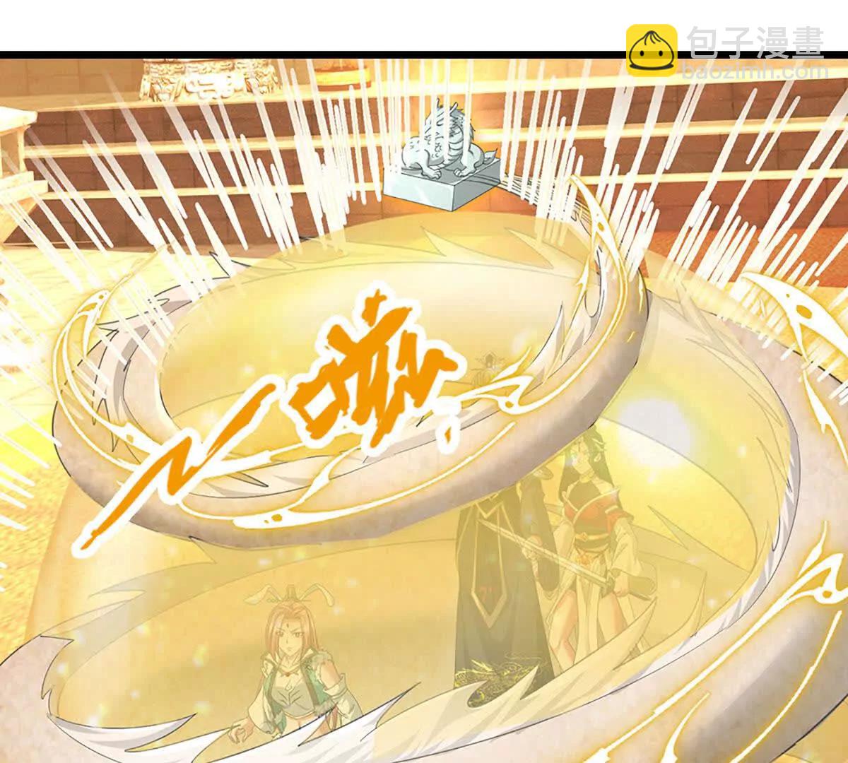 第70话 献祭我自己24