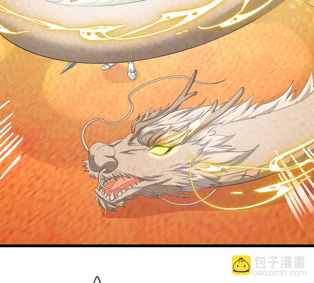 第70话 献祭我自己25