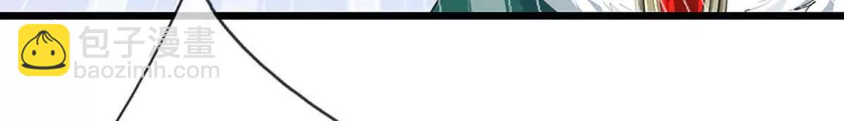 第70话 献祭我自己28