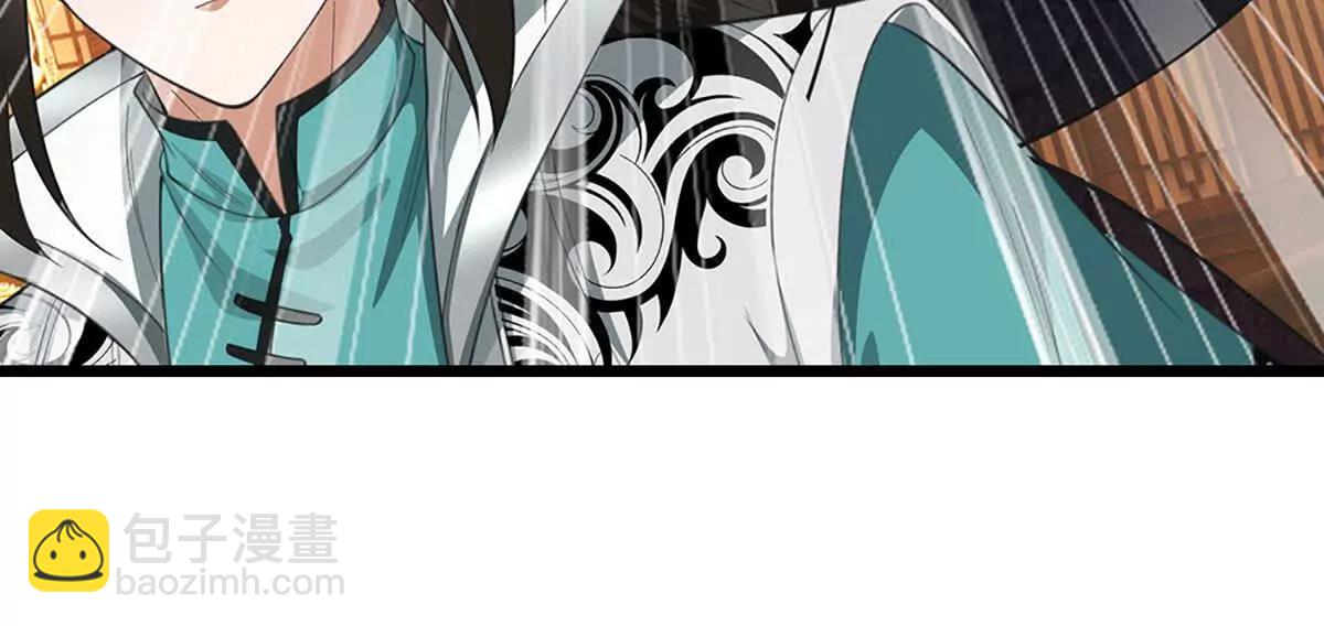 第70话 献祭我自己31
