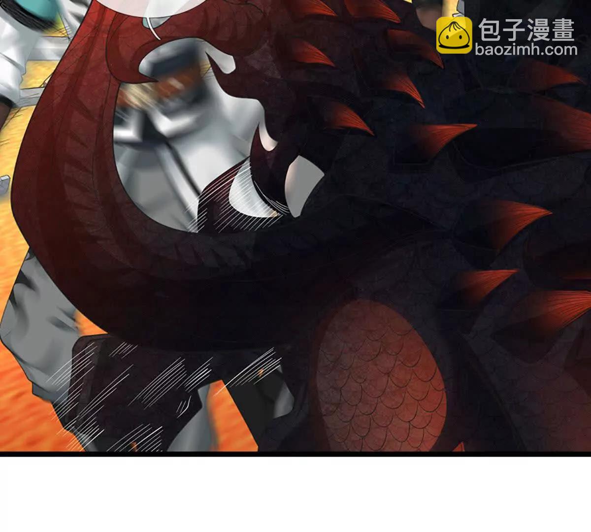 第70话 献祭我自己33